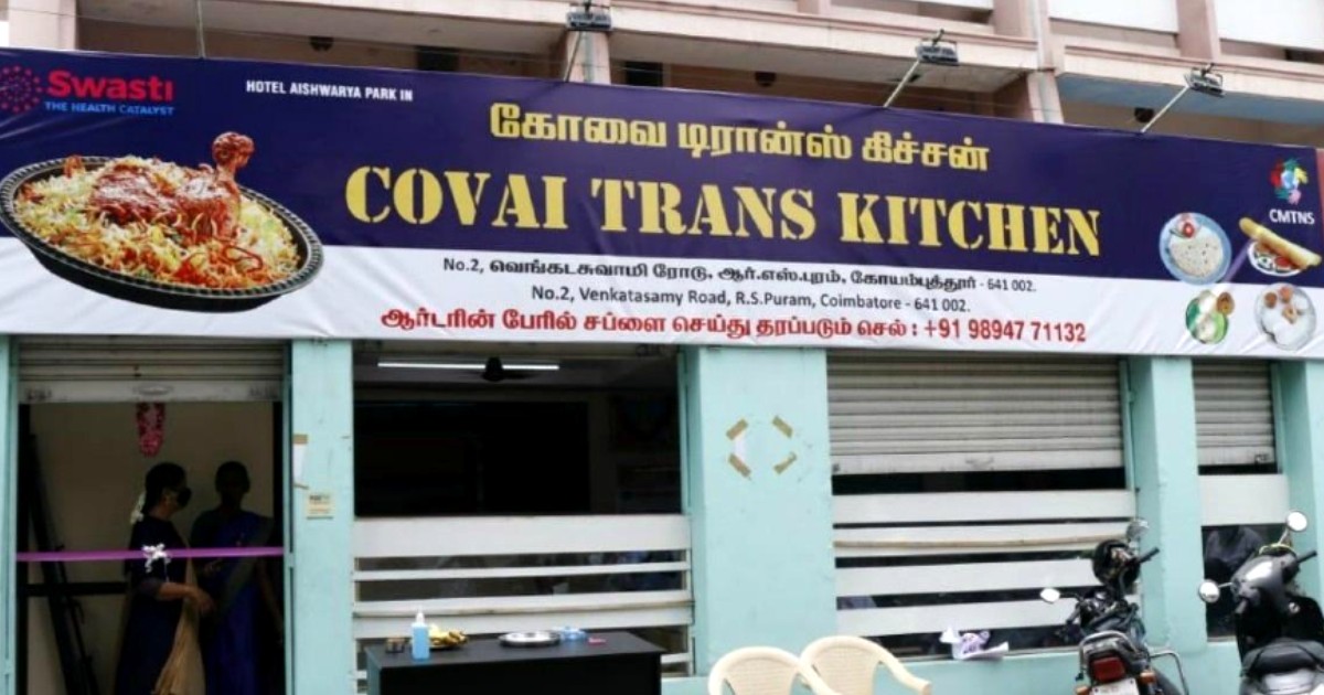 Restaurant Run By Transgenders In Coimbatore Becomes So Successful That Another One Is Opening Soon
