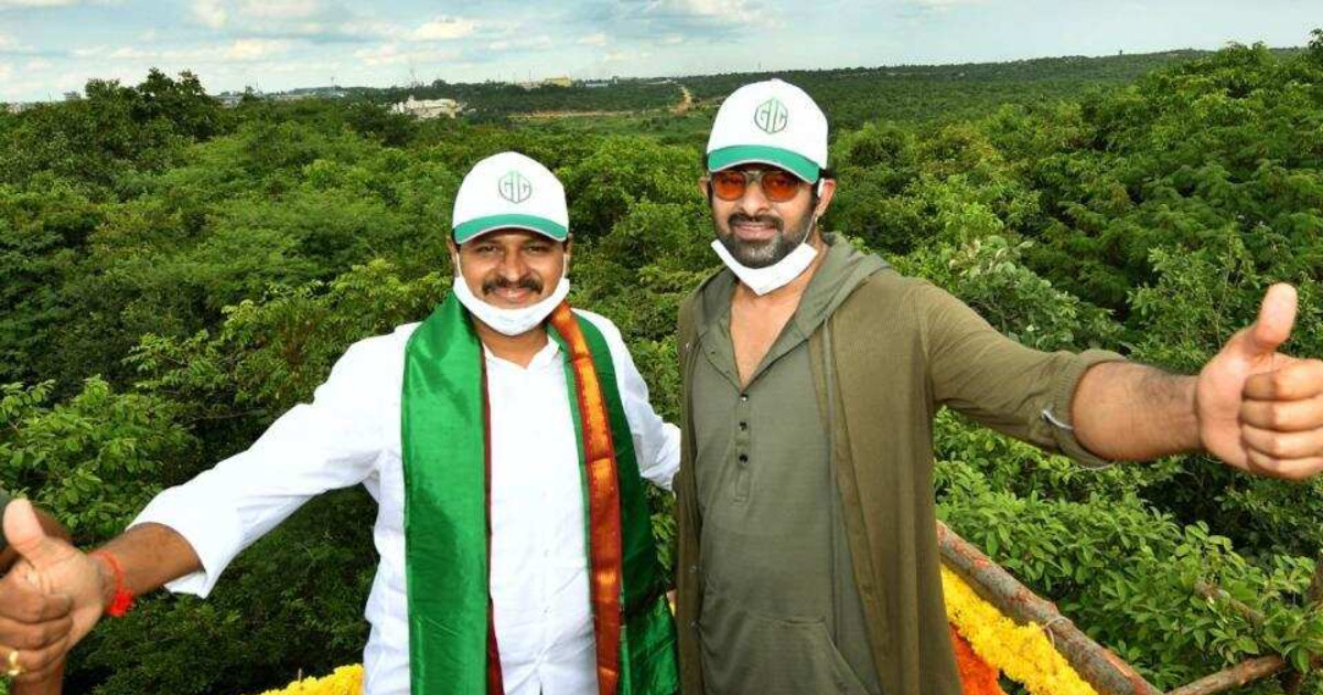 Bahubali Star Prabhas Adopts 1650 Acres of Khazipally Reserve Forest Near Hyderabad In Memory Of His Dad