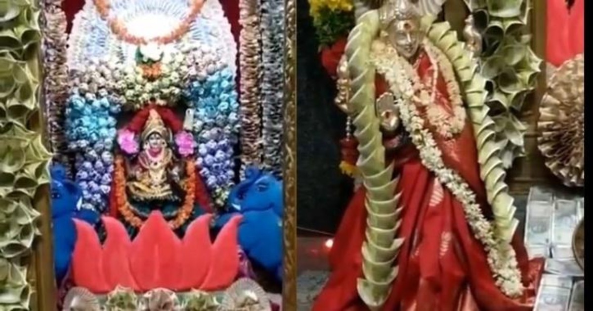 Flowers Made With ₹1.1 Crore Currency Notes Used To Decorate Goddess In Telangana