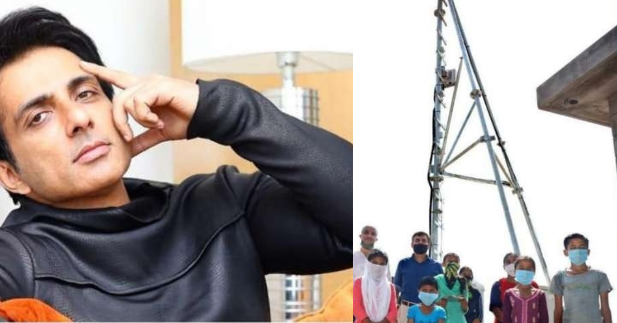 Sonu Sood Installs Mobile Tower In Haryana Village For Students