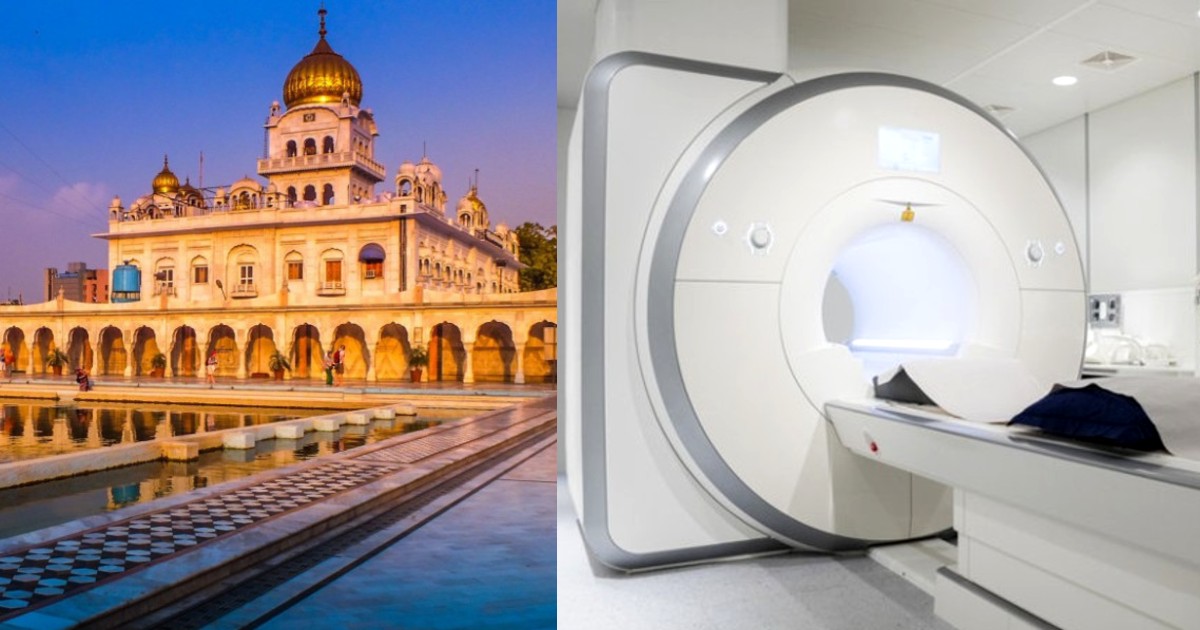 Sahib Gurudwara In Delhi To Offer India #39 s Cheapest MRI Scan At Sahib Gurudwara In Delhi To Offer India #39 s Cheapest MRI Scan At