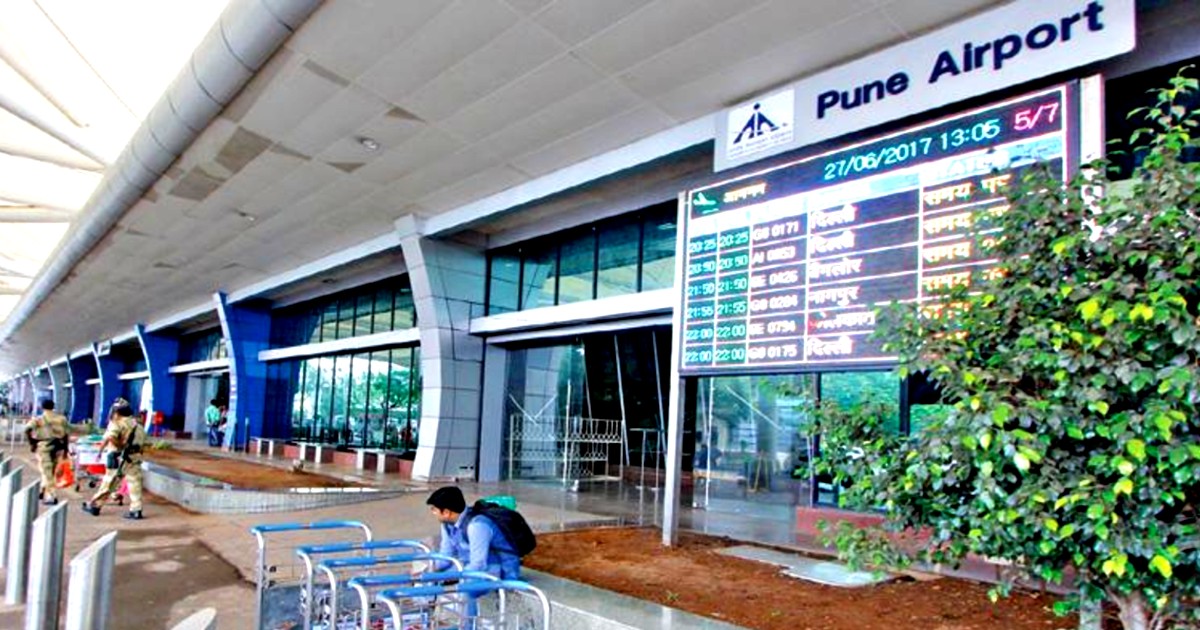 Pune Airport To Get New Swanky Terminal With Restaurants & Multi-Level Car Parking