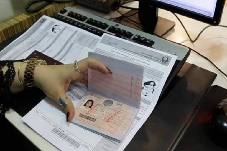 Visa Service In Dubai