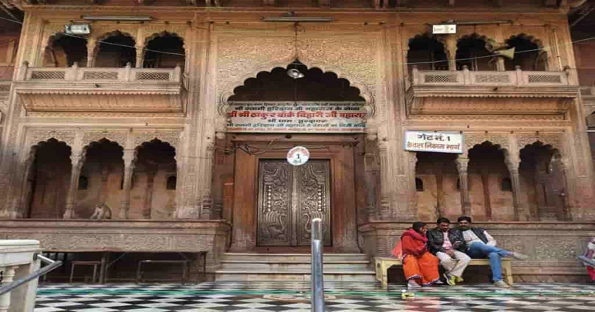 Vrindavan’s Iconic Banke Bihari Temple Shut After 2 Days Of Reopening Due To Crowds