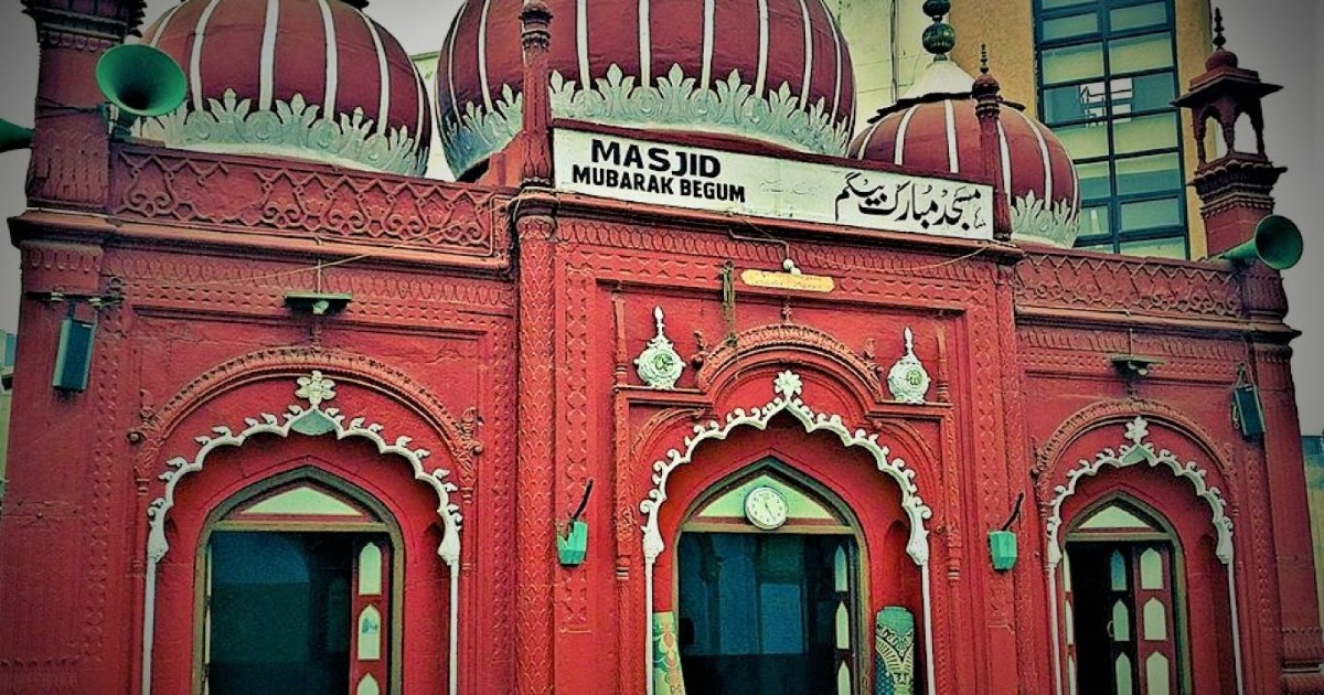 Randi Ki Masjid In Old Delhi: How The Historic Mosque Got It’s ‘Crude’ Name