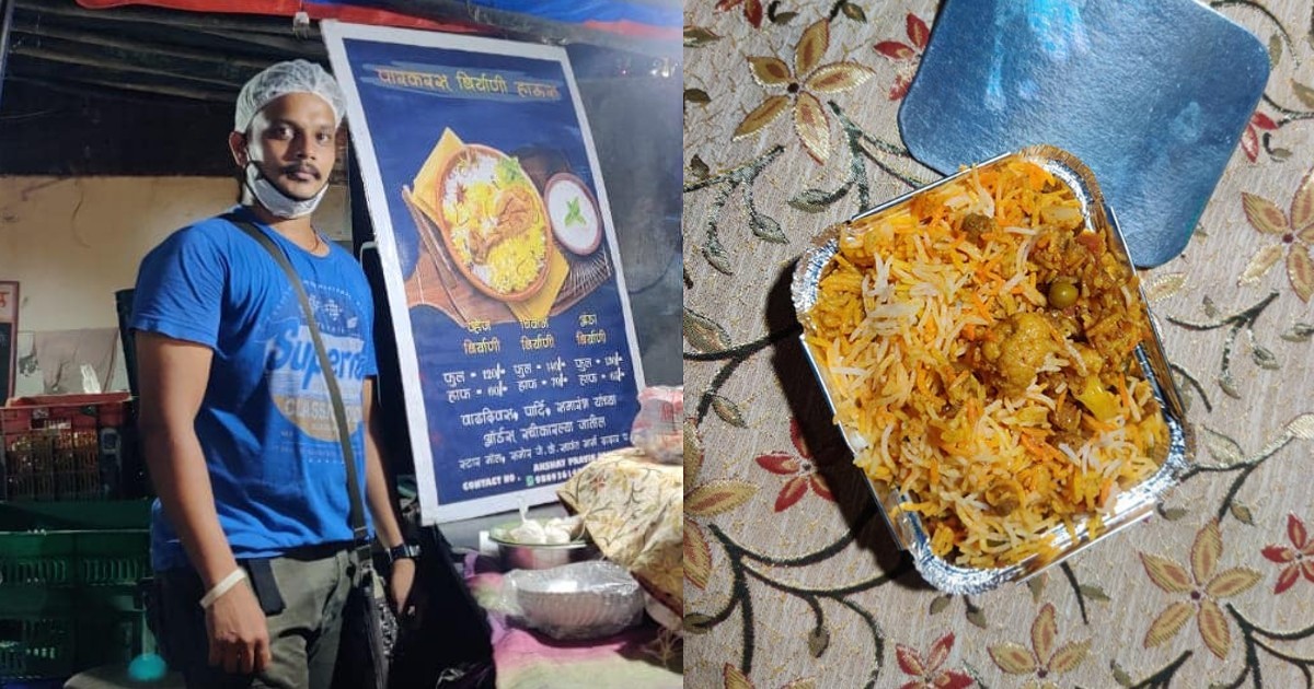 7-Star Hotel Chef Sets Up Biryani Stall In Dadar After Losing Job Amid Pandemic