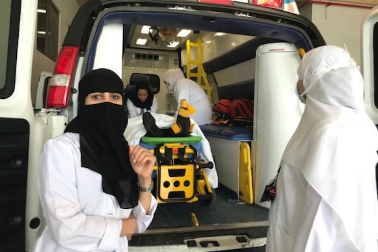Women Ambulance Saudi Arabia