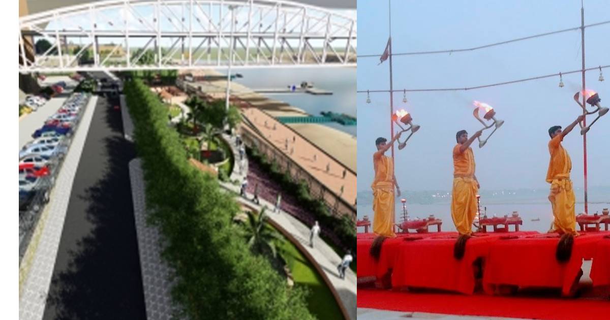 Varanasi’s Khirkiya Ghat To Get Modern Makeover With Water Sports, Food Court & Parking Lot