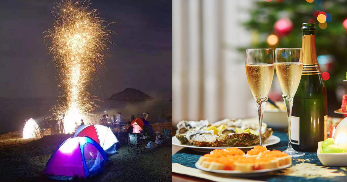 6 Best New Year’s Events Happening In & Around Bangalore To Ring In 2021