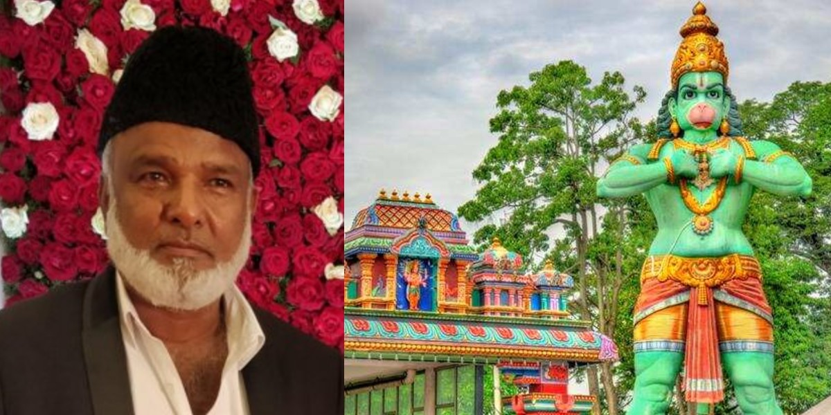 Muslim Man From Bangalore Donates Land Worth ₹80 Lakh To Rebuild Hanuman Temple