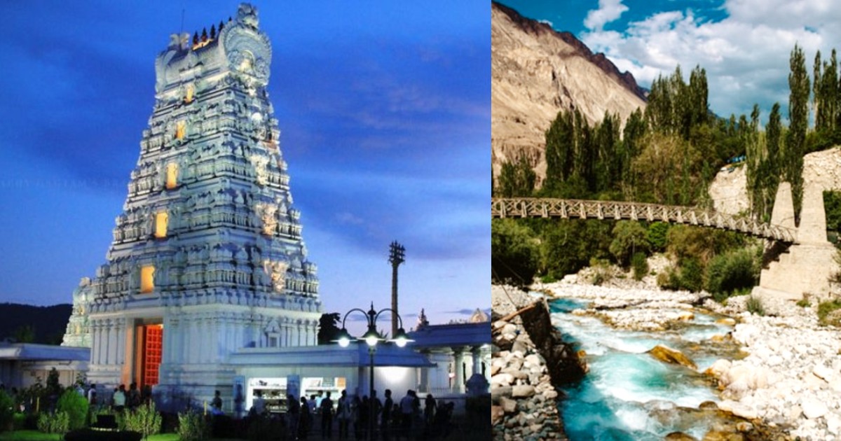 Tirupati Temple To Come Up In Jammu & Kashmir; Spiritual Centre Also In Works