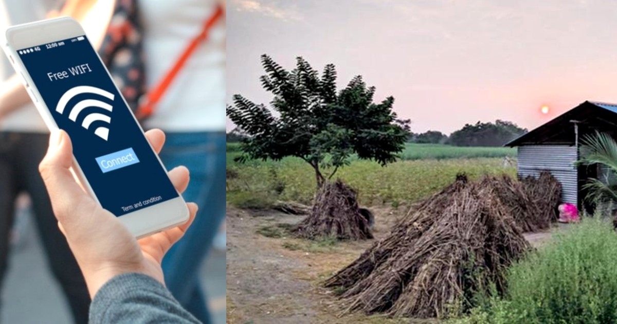 Maharashtra’s Remote Village Latur Gets Free Wi-Fi Connection As Part Of Smart Village Concept