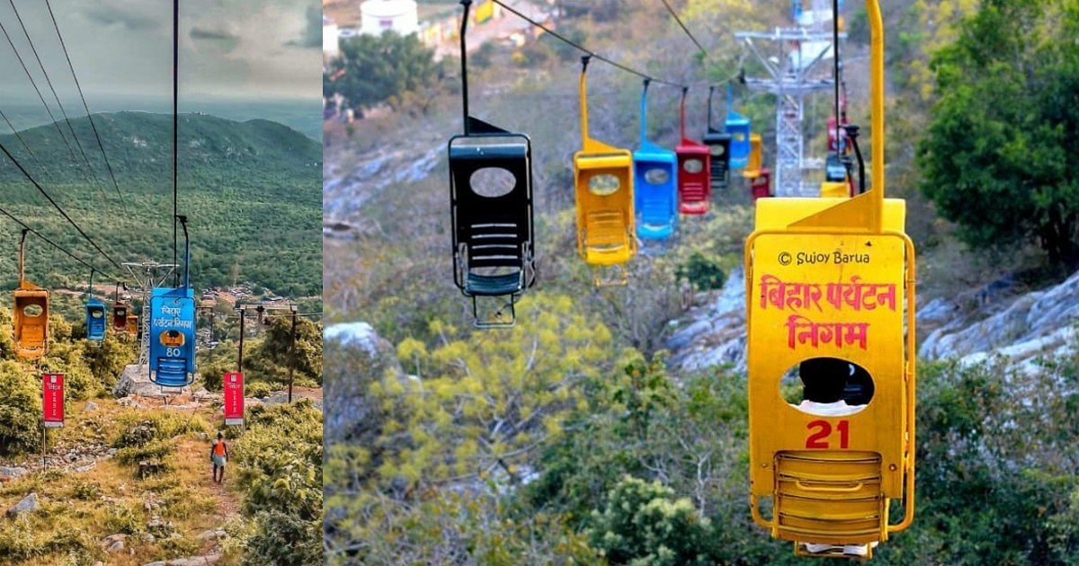 These Single-Person, Front-Open Ropeways In Bihar Must Be On Every Thrill-Seeker’s Bucket List