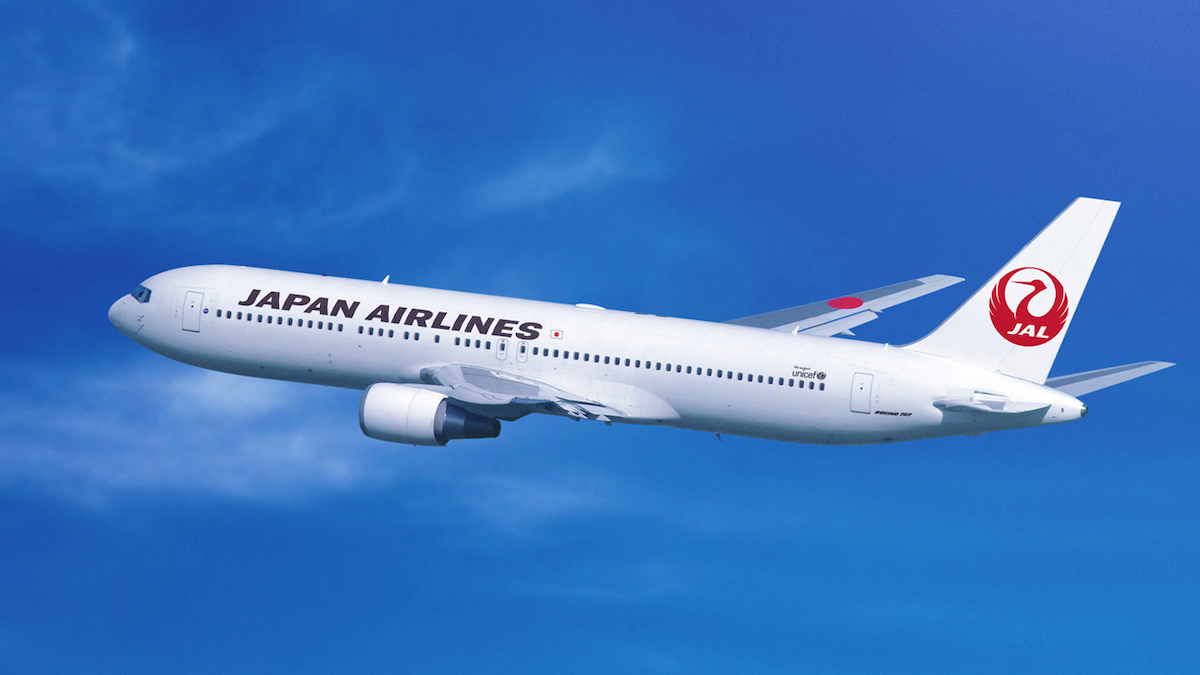 Japan Airlines Requests Passengers To Avoid Meals On Board To Reduce Food Wastage