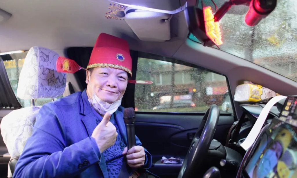 Taiwan Cab Driver