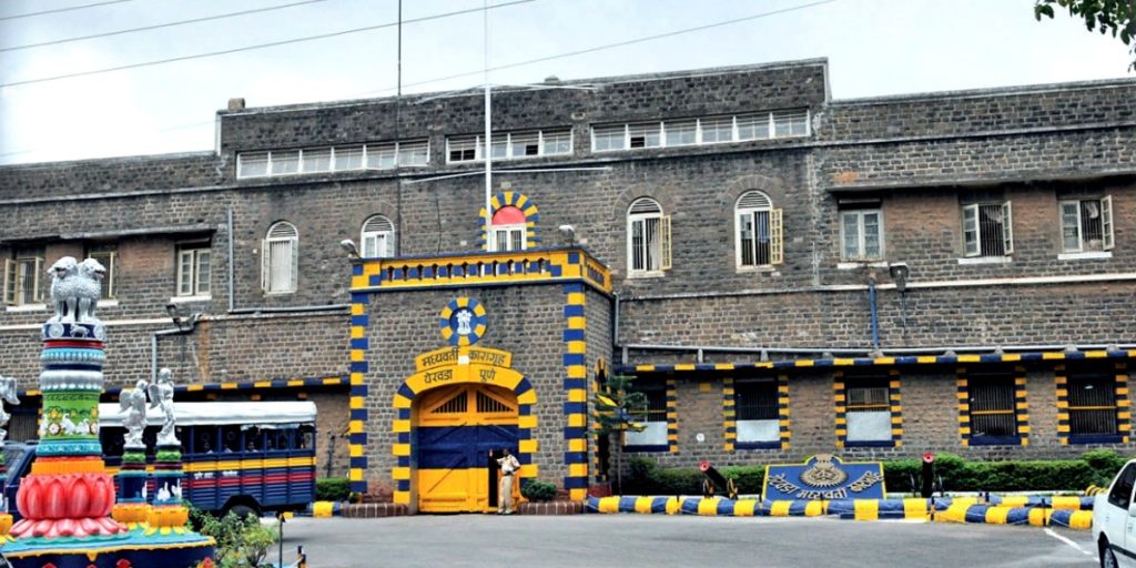 Pune’s 150-Year-Old Yerawada Jail Is Now Open To Visitors As Part Of Jail Tourism