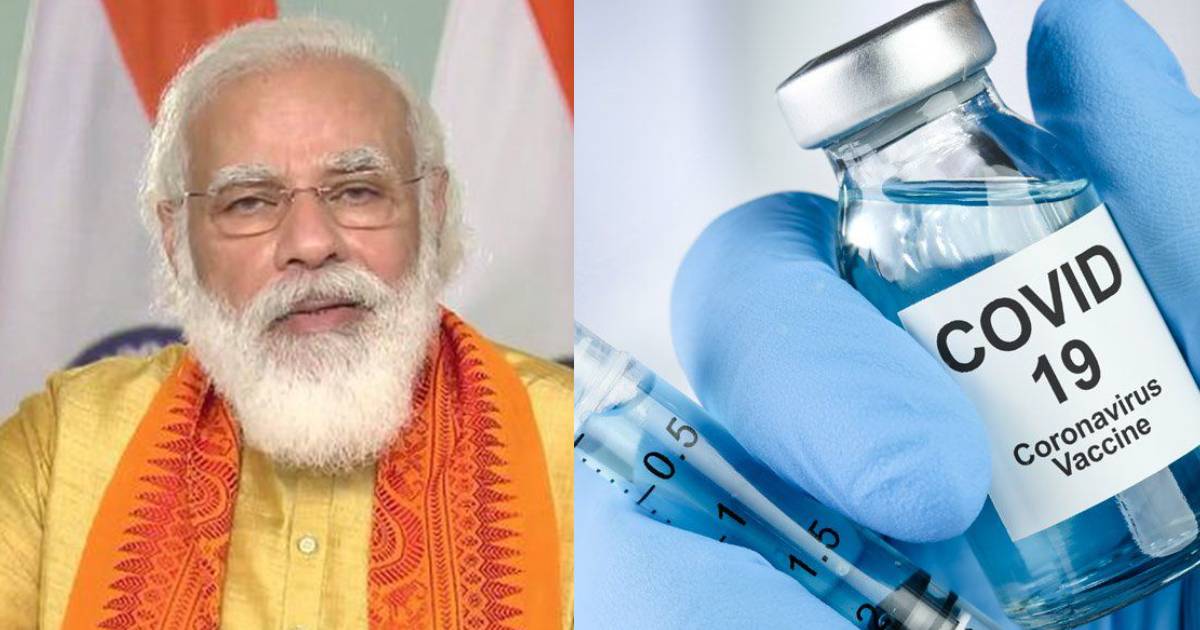 PM Modi To Launch India’s COVID-19 Vaccination Drive; 3 Crore Priority Groups To Be Vaccinated