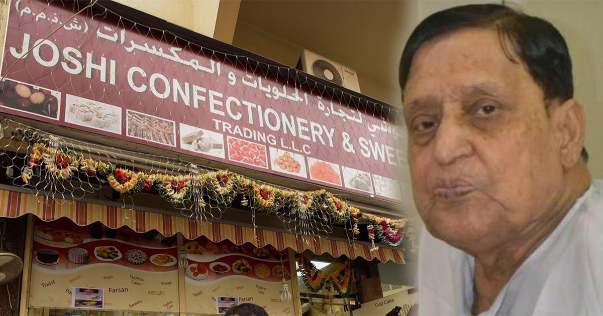 Kaku Maharaj, Founder Of Dubai’s Famous Joshi Restaurant Dies At 82