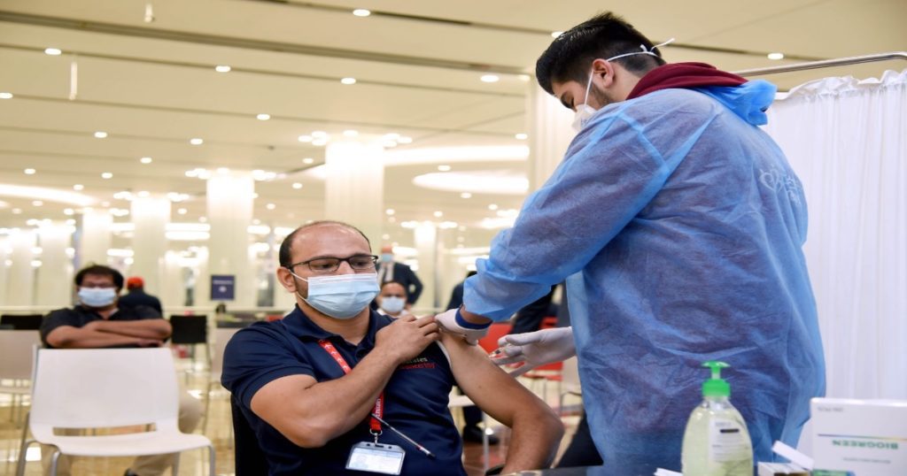 UAE Covid Vaccine