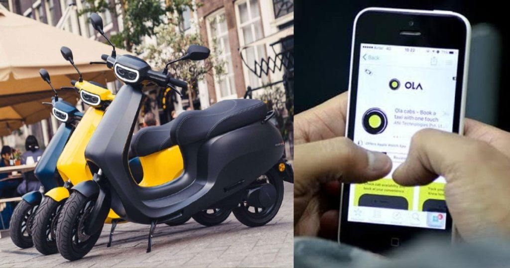 Ola Electric Scooters India