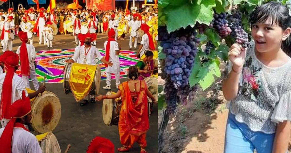 Maharashtra To Host 20 Mini Festivals Across 6 Regions In Feb & March; Here’s Everything To Know