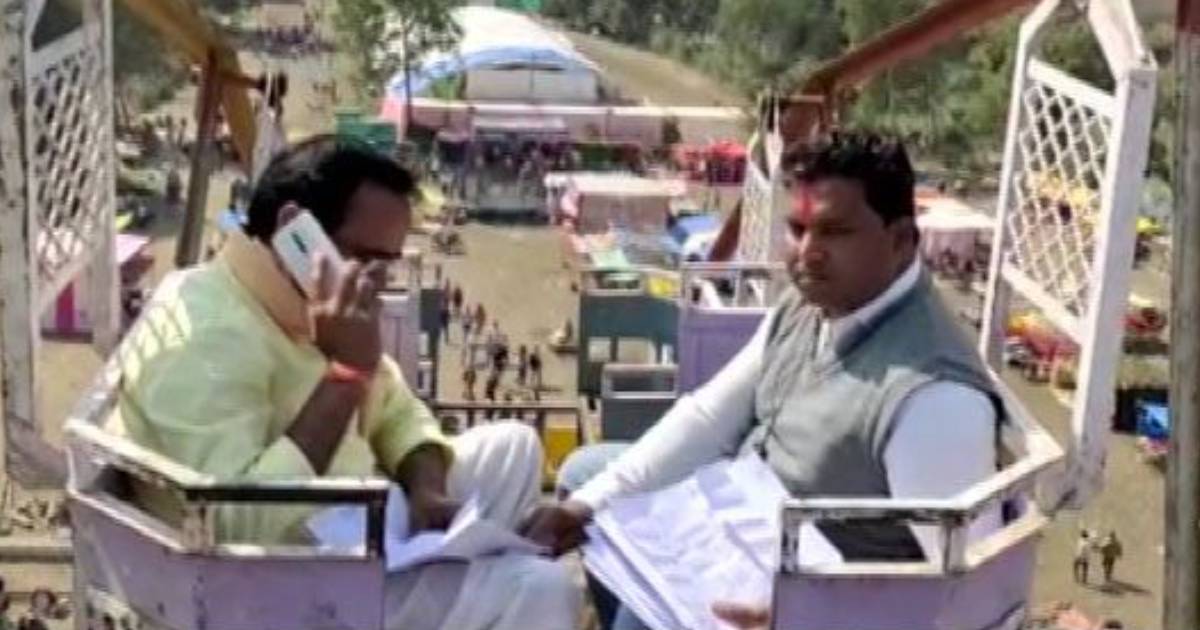 Tired Of Network, MP Minister Sits On 50 Ft High Swing To Get Phone Signal
