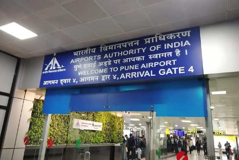 Pune Airport