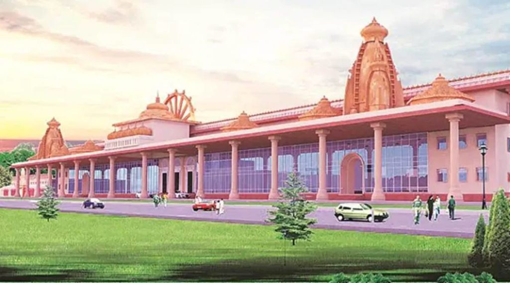 ayodhya railway station 