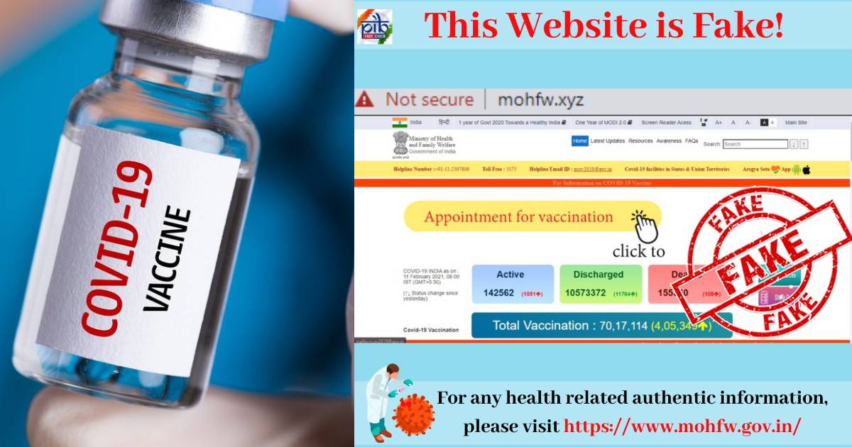 Beware Of This Fake Website Offering COVID Vaccine For ₹4000 To ₹6000