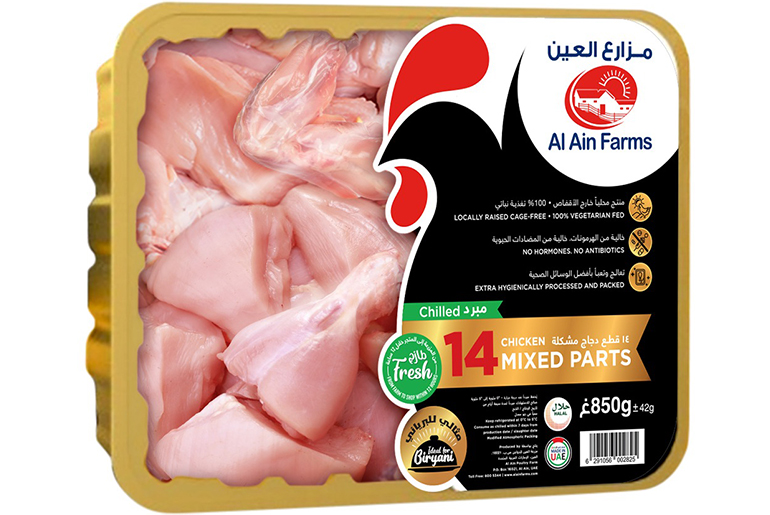 Chicken Packet al ain poultry farms