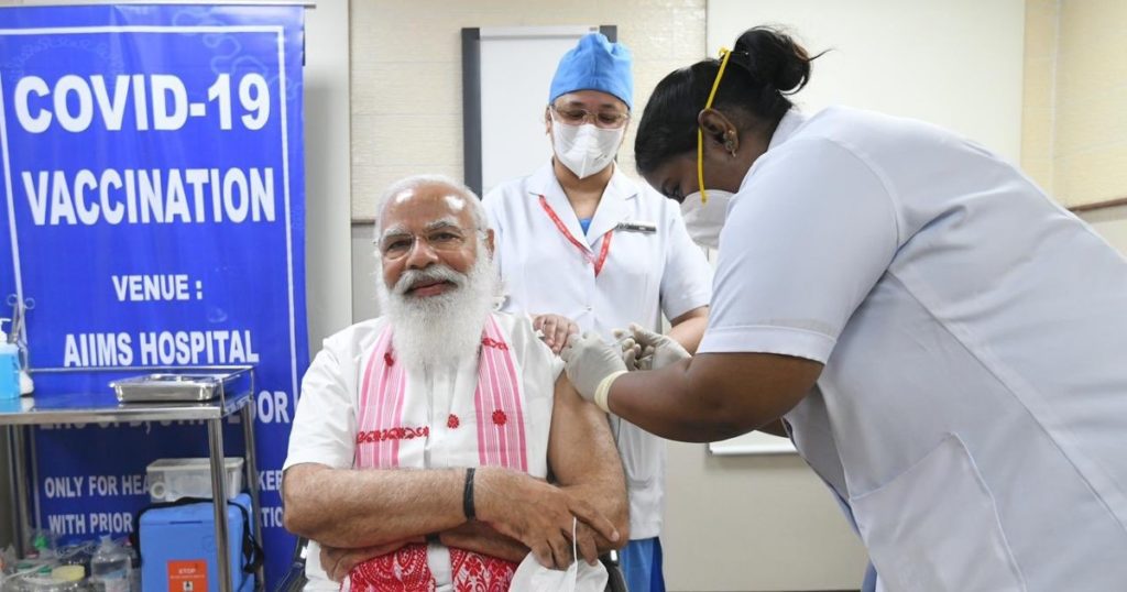 PM Modi COVID Vaccine