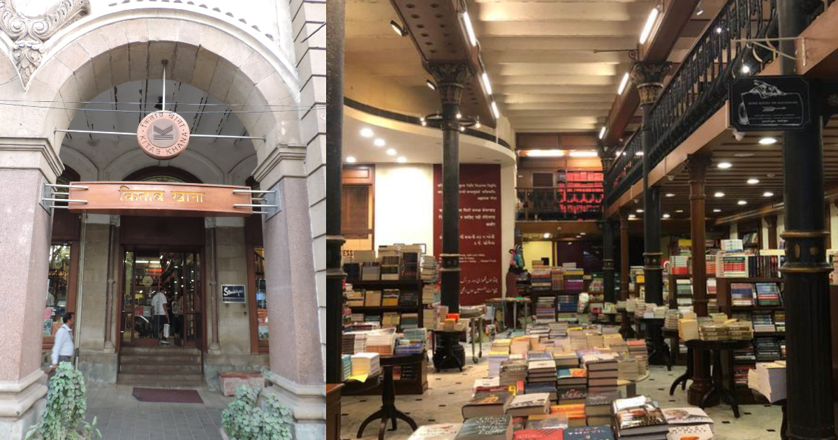 Mumbai’s Iconic Kitab Khana Reopens Doors For Book Lovers After Fire & Lockdown