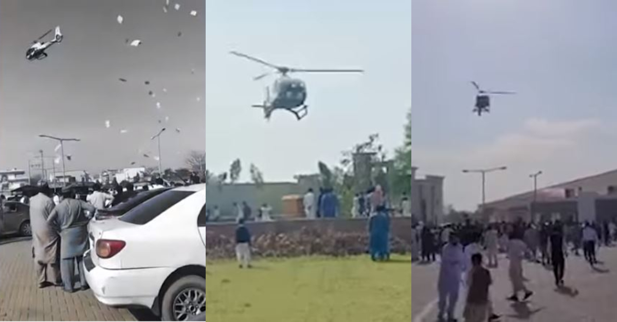 Pakistan Takes Wedding To Next Level, Showers Currency Notes On Guests From Helicopter