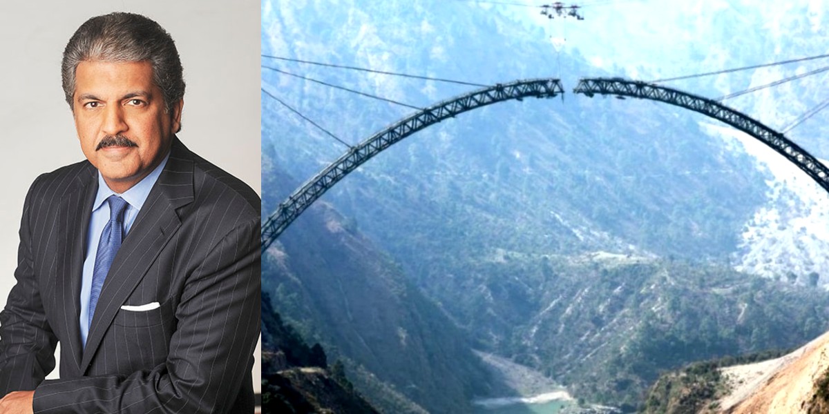 Anand Mahindra Wants To Visit World’s Highest Bridge In J&K; It’s Part Of His Bucket List