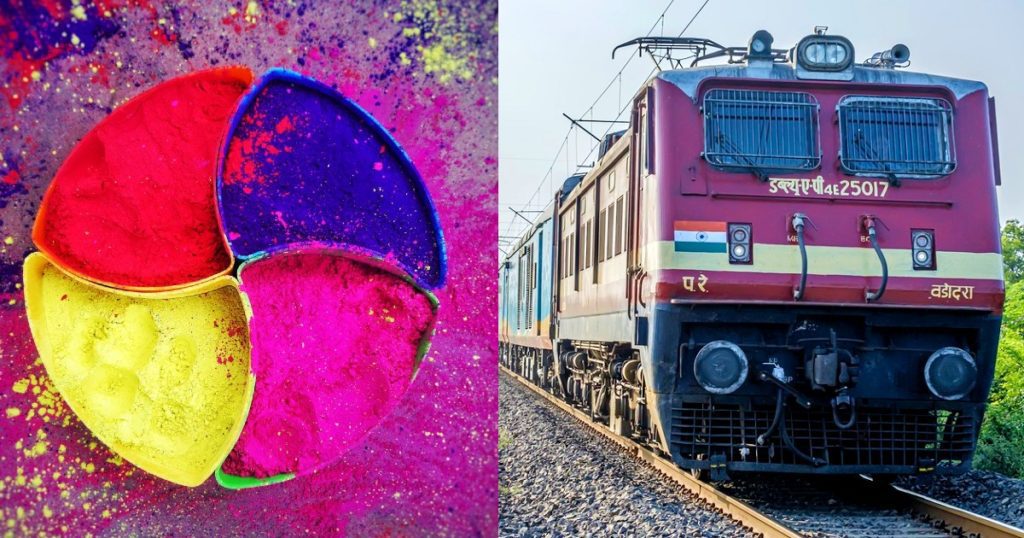This Holi, Board 18 Pairs Of Special Trains; Follow Covid Safety Protocols During Travel