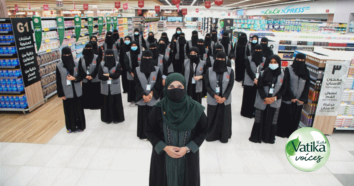 Lulu Opens First Saudi Arabia Store Staffed By 103 Women