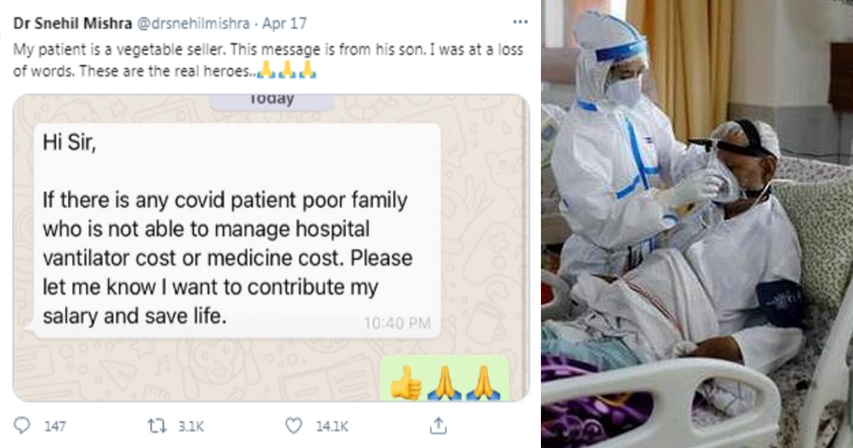 Vegetable Seller’s Son Offers To Donate Salary To Save Life Of COVID Patients; Tweet Wins Internet