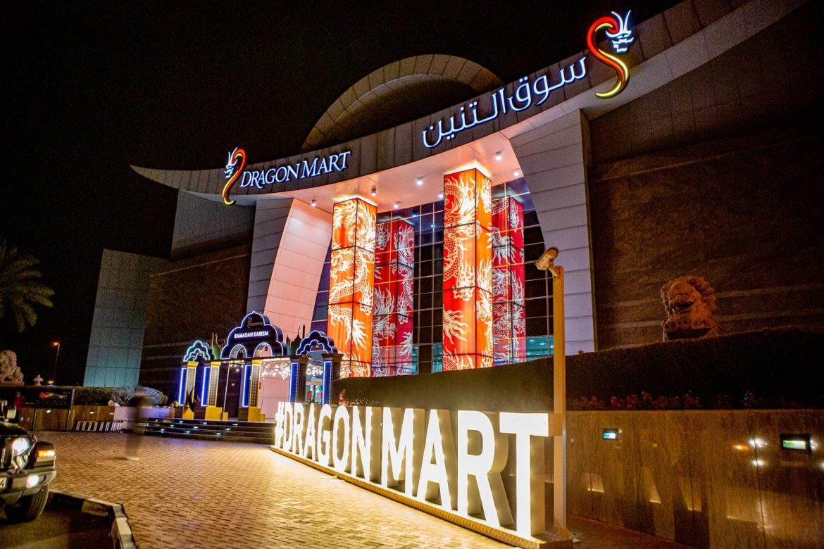 Eat, Shop & Soak In The Ramadan Vibes At Dragon Market's First Ever
