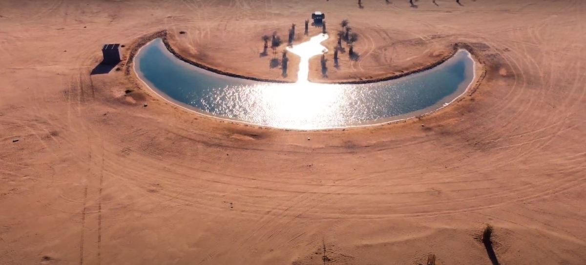 After Heart, Dubai Now Gets A Moon Shaped Lake