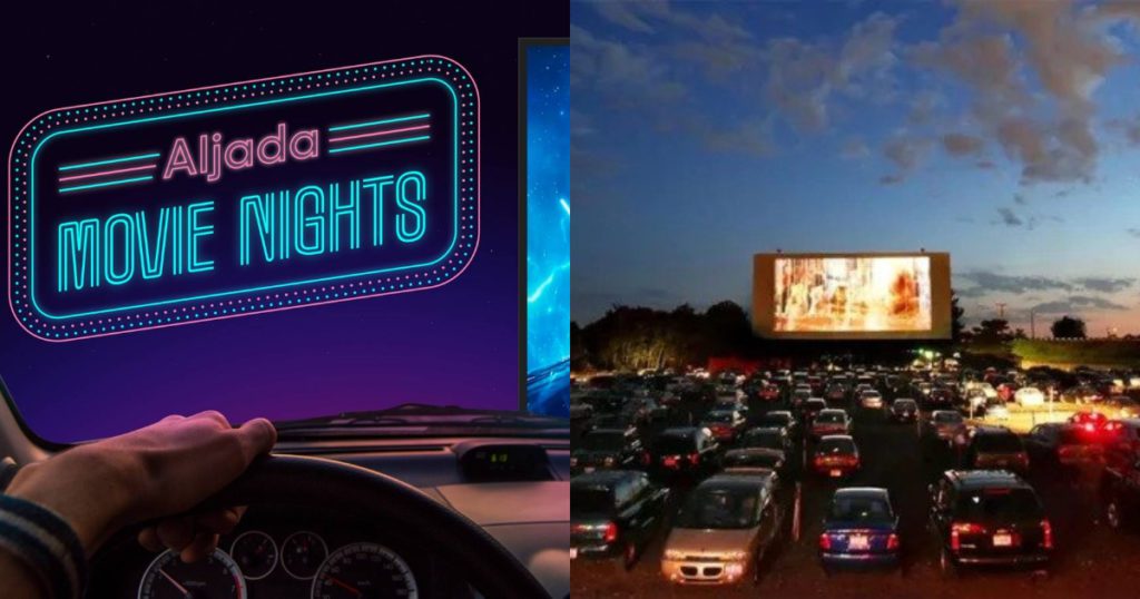 Drive-In Cinema