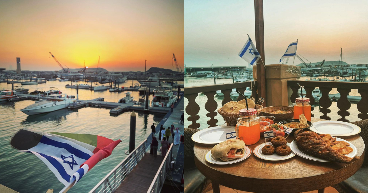 Dubai Welcomes New Israeli Restaurant With Captivating Beach Views