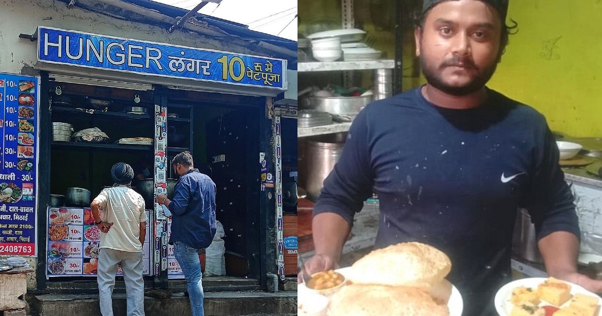 MP Man Who Left Home With ₹500 Now Serves Meals To The Needy At ₹10