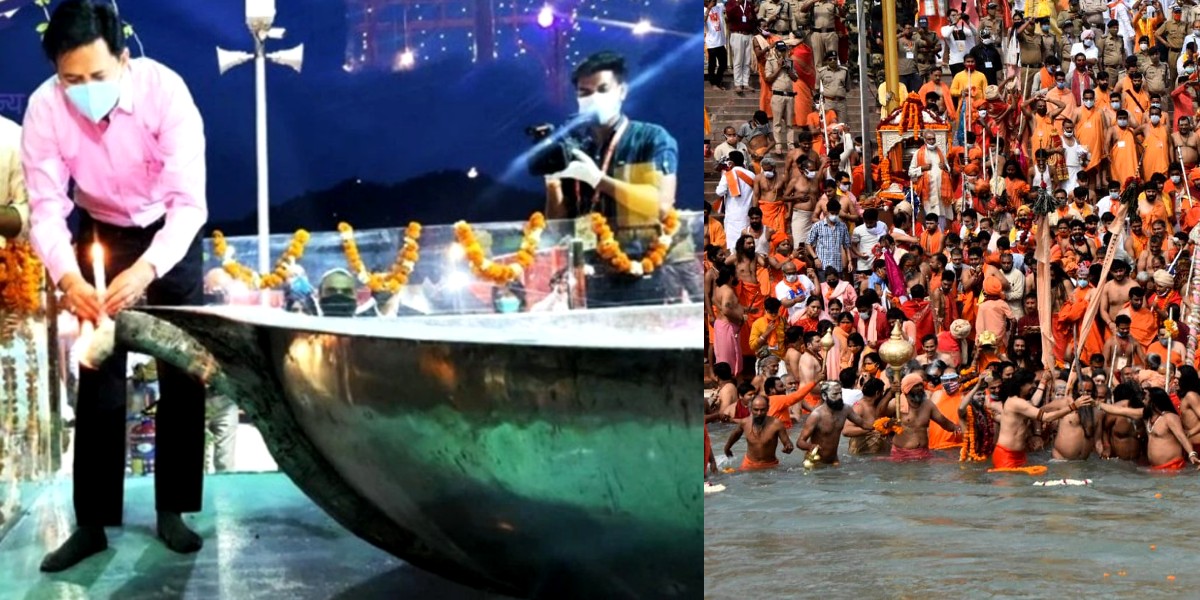 World’s Largest Diya With 2247 Litres Capacity Inaugurated At Haridwar Kumbh Mela