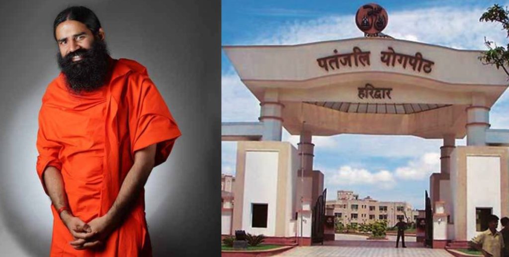 No COVID-19 Case In Patanjali Campus, Says Yoga Guru Ramdev