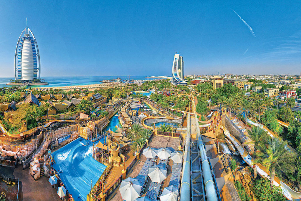 Wadi Waterpark