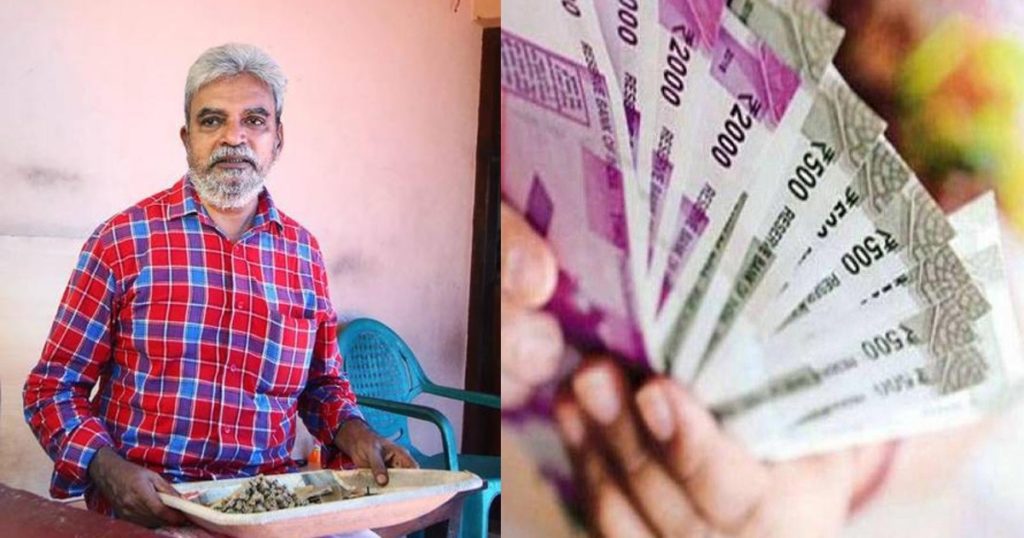 Kerala Beedi Worker Donates For Covid