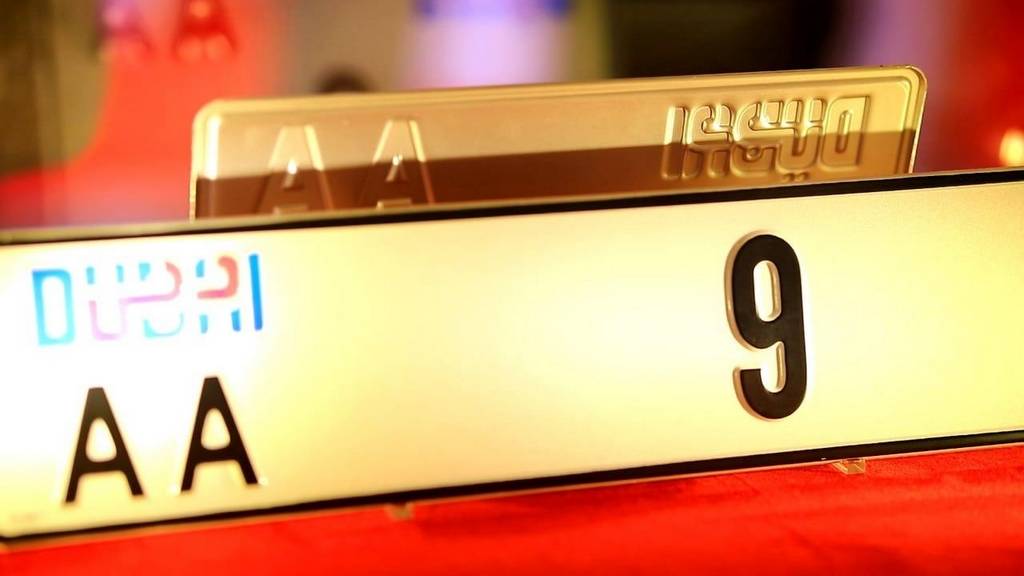 Dubai Sells Second Most Expensive Car Plate In The World For AED 38 Million
