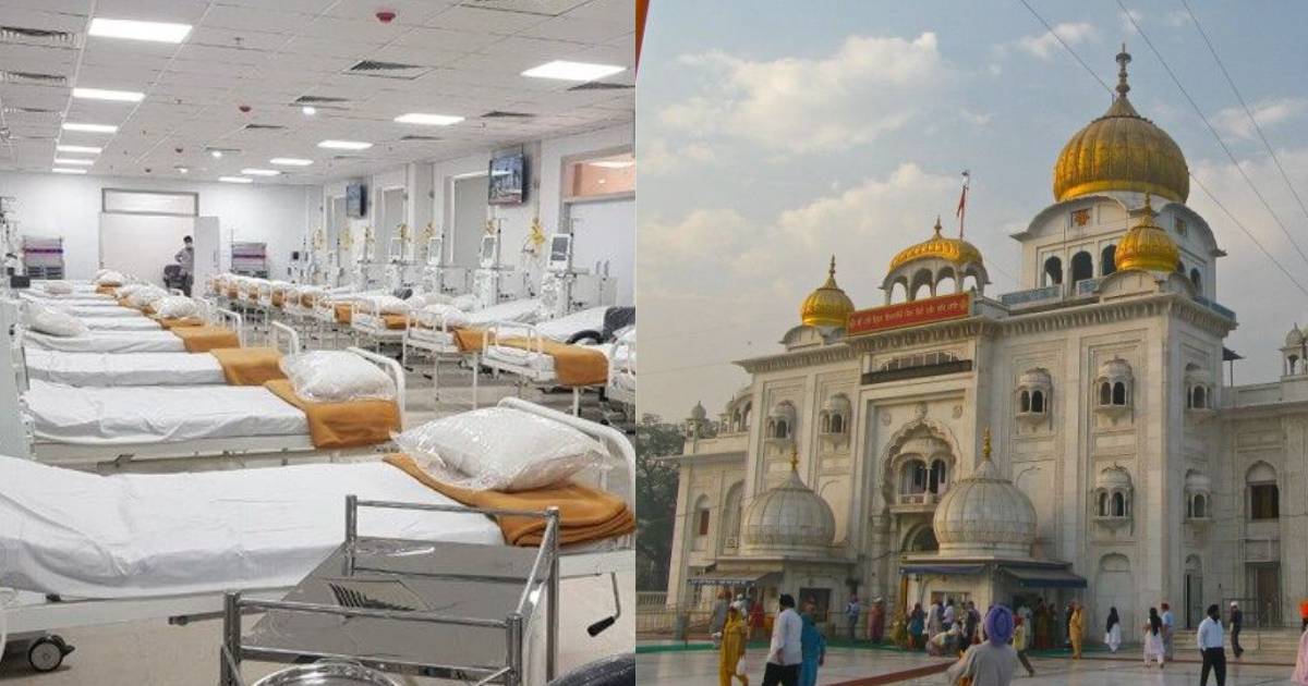 Gurudwara Bangla Sahib In Delhi Runs India’s Biggest Kidney Dialysis Facility That Treats Patients Free Of Cost