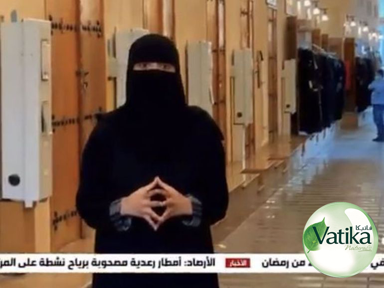 Vatika Voices: Latifa Al Awaid Becomes First Female Saudi Reporter To Appear On TV In Her Niqab