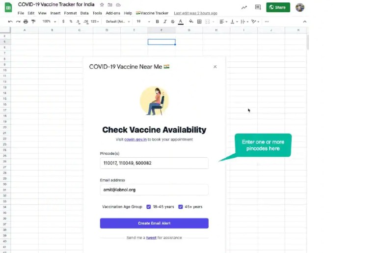 online tools for vaccination centres india